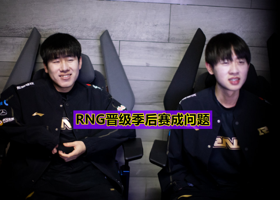 欧博官网Doinb巅峰对决，JackeyLove与60激战TES分钟，惊险取胜胜负难料！的简单介绍