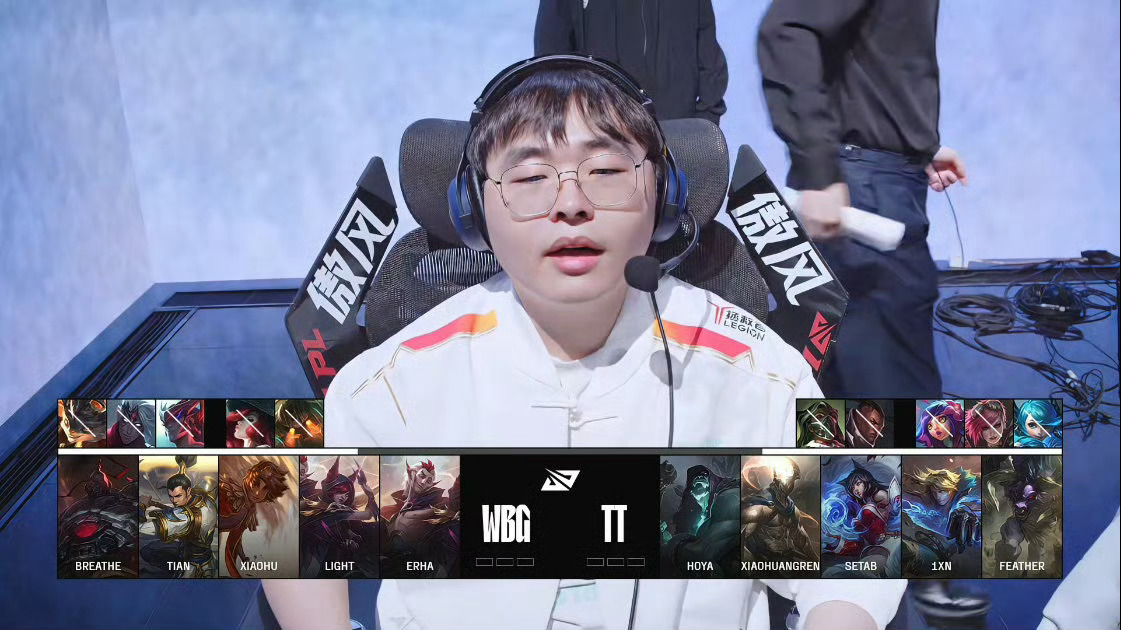 Rookie遭遇七连败,TL教练面临压力!的简单介绍 Rookie遭遇七连败,TL教练面临压力!的简单介绍