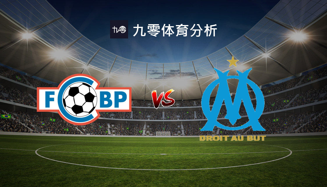 菲尼克斯太阳内部会议纪要流出:今夜再遭质疑,法国杯使命明确,球队文化再被提及的简单介绍 菲尼克斯太阳内部会议纪要流出:今夜再遭质疑,法国杯使命明确,球队文化再被提及的简单介绍