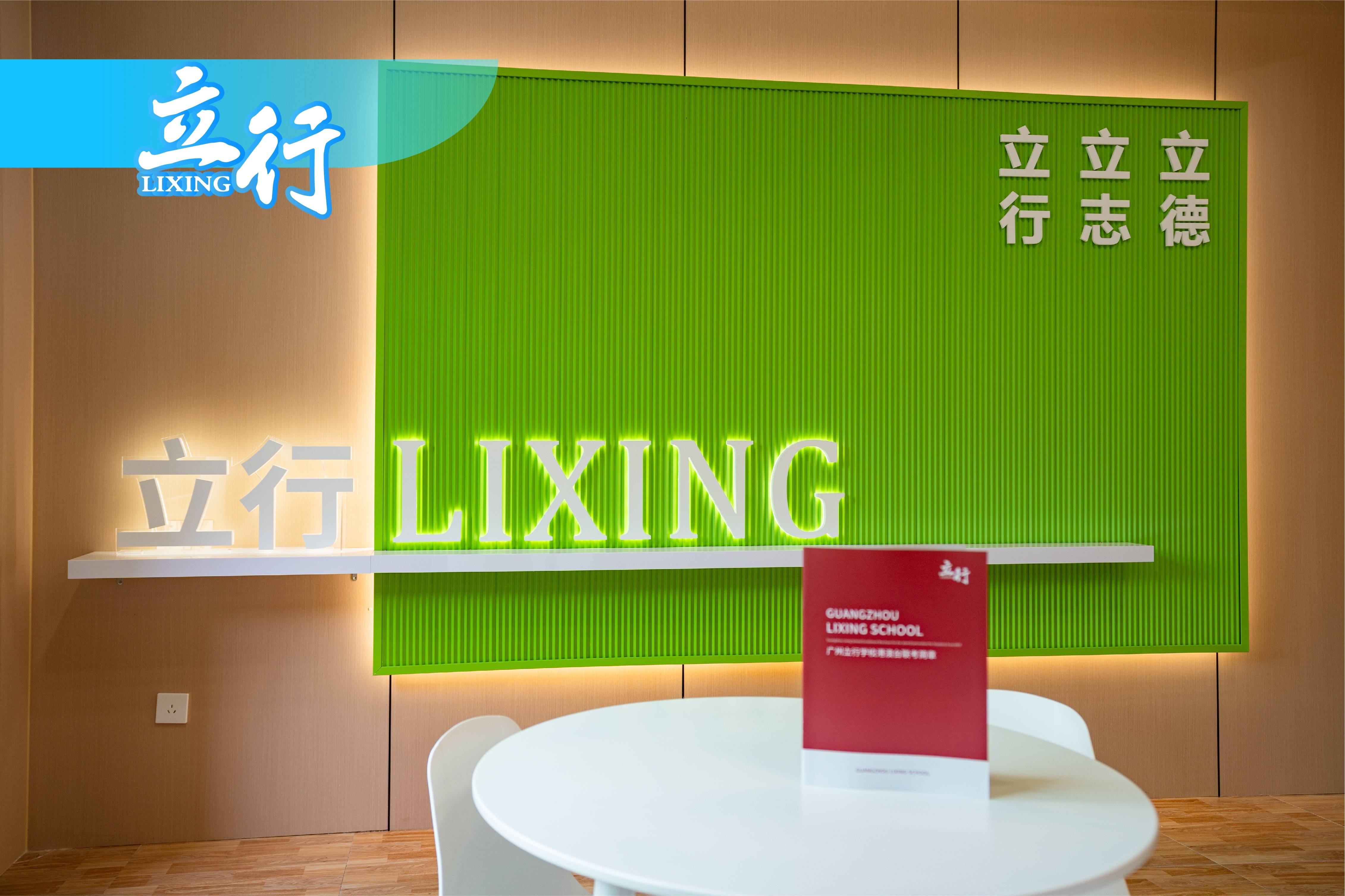 葡超今晨走向成谜;新疆广汇远射贴柱;目标明确;纪律约束更严格的简单介绍 葡超今晨走向成谜;新疆广汇远射贴柱;目标明确;纪律约束更严格的简单介绍